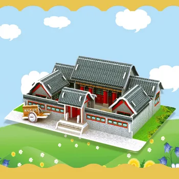 

Hot Cubic Fun 3D Puzzle Landscape 3D World Style Assembly House Handmade Paper Puzzle 3D Model Learning Education Puzzle Toy