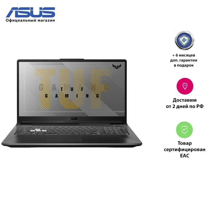 Ноутбук ASUS TUF Gaming A17 FX706II-H7032T 17.3' FHD/ Ryzen 5 4600H/ 16Gb/ 512Gb SSD/ GTX 1650Ti 4Gb/ Windows 10/ Gray |