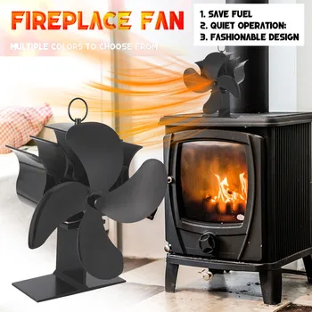 

Stove Fan Wood Stove Fans Fireplace Fan Heat Powered Fan Super Wind 4 Blade Electroventilador ventilateur pour poele à bois e4