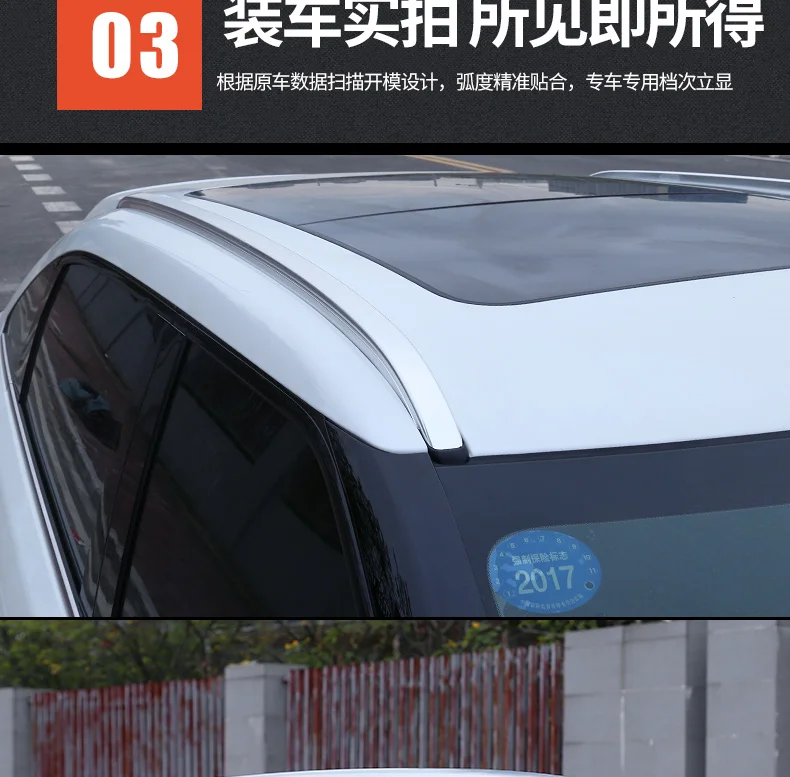 Для Honda AVANCIER, багажники на крышу Авто багажная Стойка Высокое качество абсолютно Алюминиевый винт установка автомобильные аксессуары