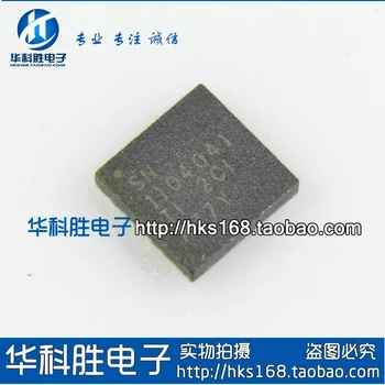 

Shipping SN1104041 Free LCD power chip QFN package