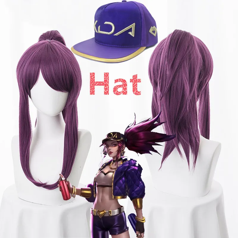 Парик для косплея LOL K/DA Akali The Rogue Assassin Солнцезащитная шляпа KDA в стиле хип-хоп