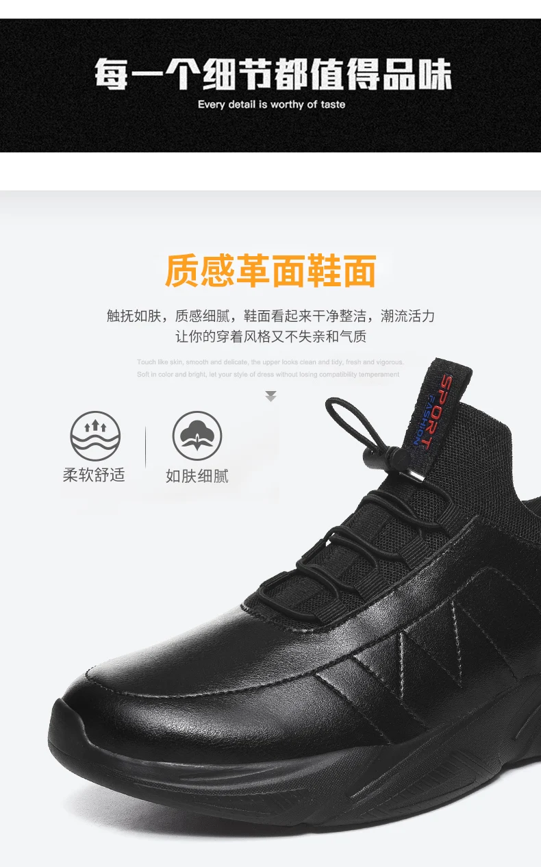 Damyuan/кожаная мужская повседневная обувь; Tenis Masculino Adulto; светильник; Мужская обувь; 46; прогулочная обувь размера плюс 48; гибкая Осенняя повседневная обувь