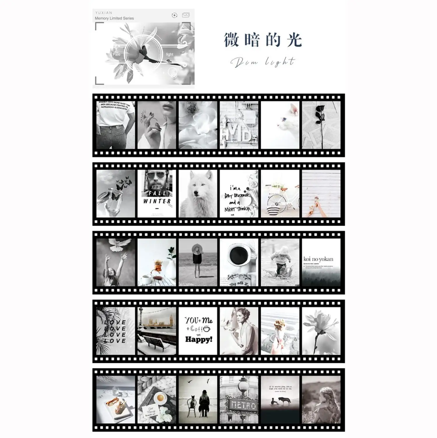 30Pcs/Pack Memory limited series stickers For Kids DIY Diary Scrapbooking Photo Ablums - Цвет: C
