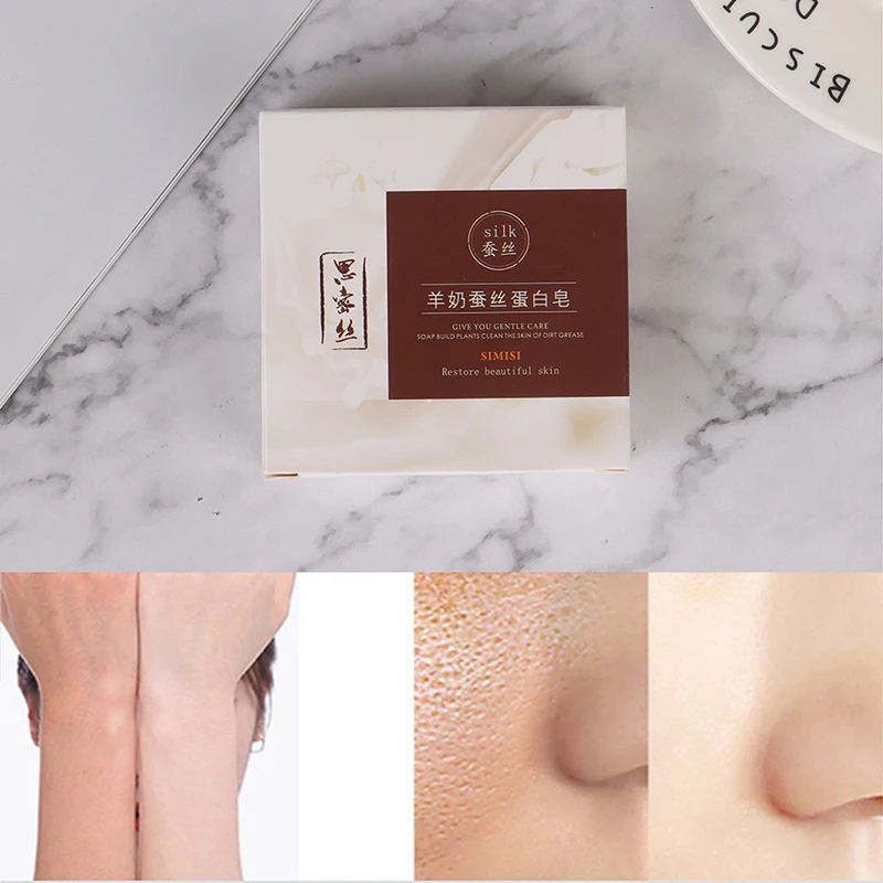 Мыло из натурального шелка с козьим молоком и прыщами 2020 шт. | Красота здоровье