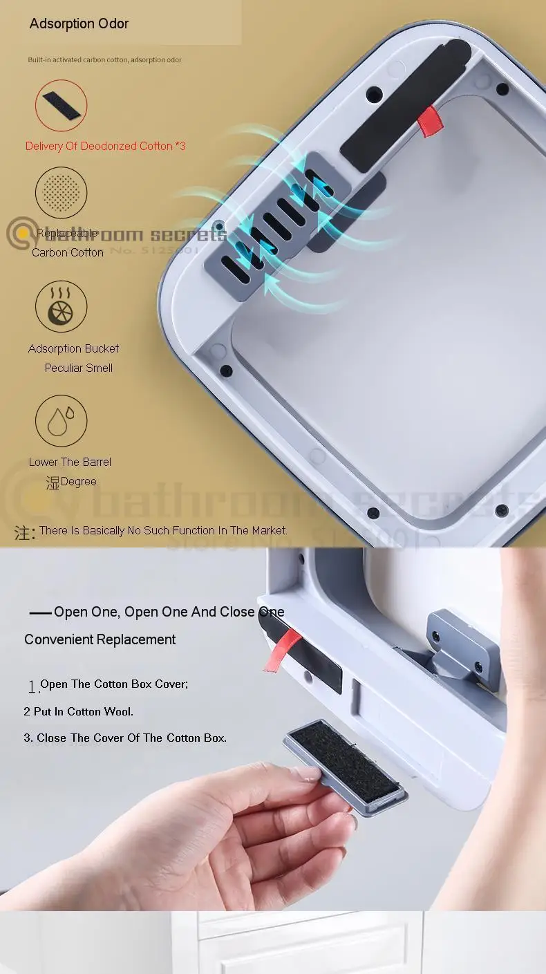 Kick Toilet Waterproof Deodorant Smart Trash Can Induction Home with Lid Living Room Creative Electric Toilet Nordic