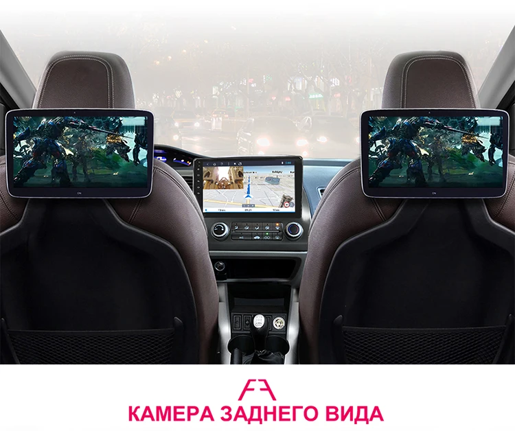 Автомобильный DVD мультимедийный плеер для Honda CIVIC 4d FN 8 Fk 2005-2012 2Din Android 9,0 Авторадио gps навигация Радио Кассетный рекордер