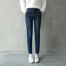 Женские осенние и зимние плюс бархатные толстые джинсы большого размера свободные эластичные Гаремные Брюки