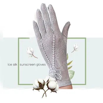 

Women Lace Gloves Outdoor Uv-proof Cycling Screen Show Party Home Summer Gloves Oil Proof Non-slip Bride Party #T1P