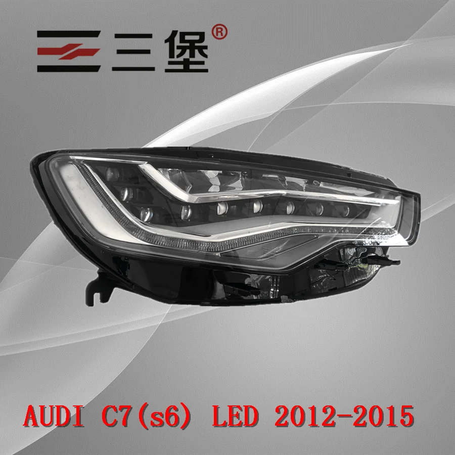 Сделано для AUDI A6L C7(s6) светодиодный 2012- фары корпус Пластиковый черный корпус фары заднего сиденья лампы