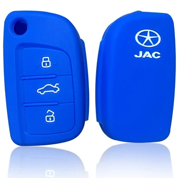 

Silicone Accessories Key Holder Cover For JAC Refine S2 S5 2015 Car Key Cover Case Holder Bag Key Chain Fob Protector Set Case