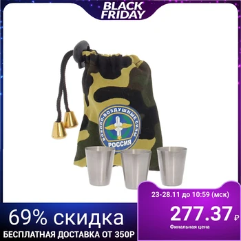 

A set of glasses in a bag "VVS", 30 ml, 3 pcs.