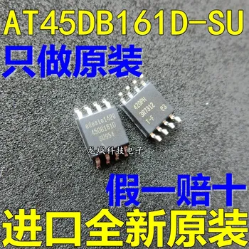 

AT45DB161D-SU SOP-8 45DB161D