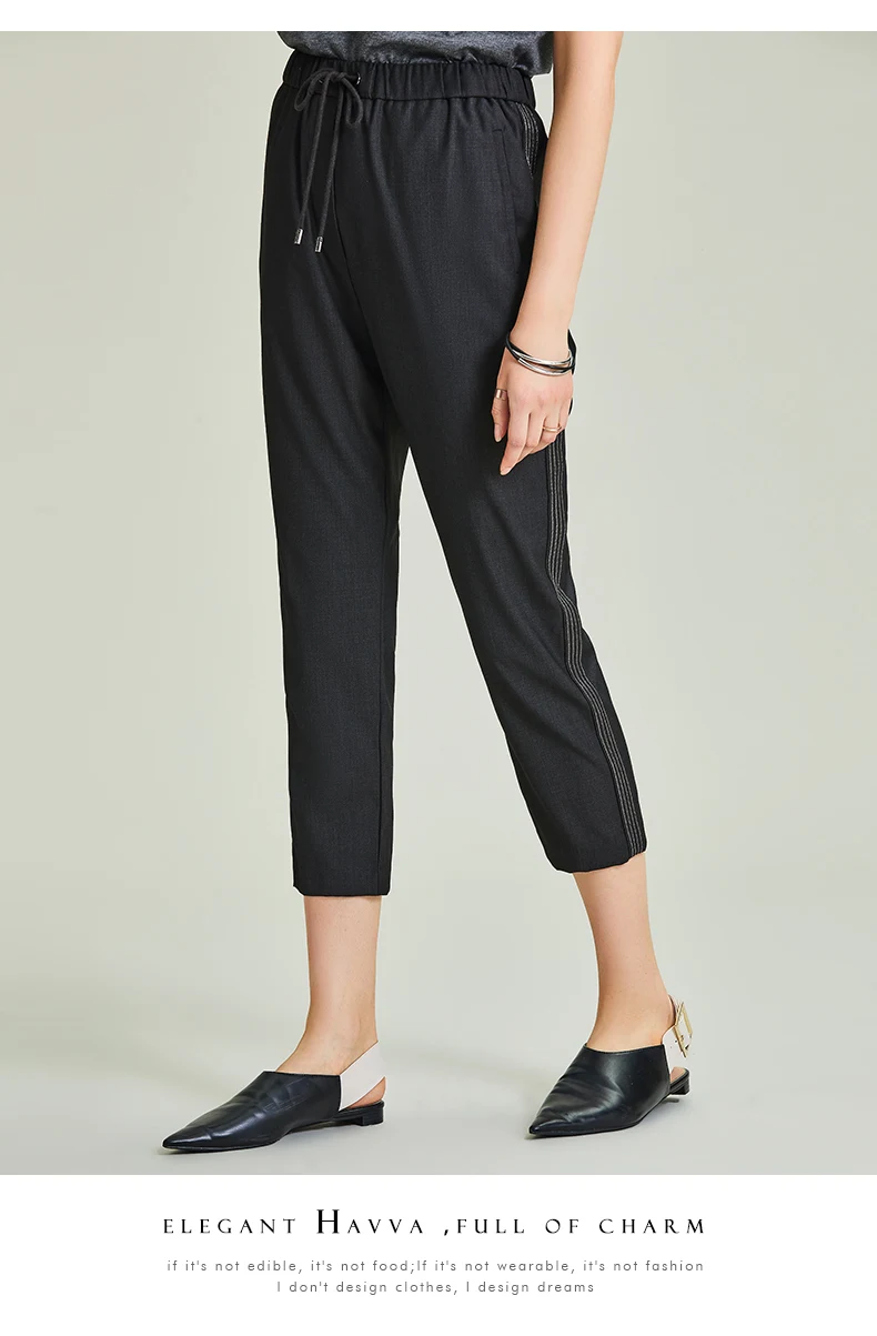 HAVVA spring and autumn pants women loose nine-points elastic waist straight casual pants female tide K4038