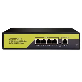 

5-Port POE Gigabit Switch With 4-Port POE 1000 Mbps+1-port 1000M Uplink 52V 1.3A 72W Internal Power VLAN 10Gbps Bandwidth