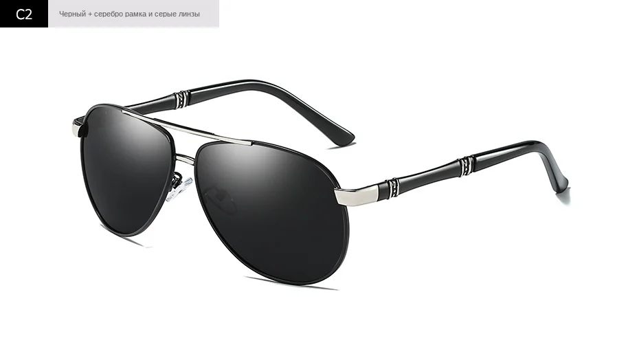sunglasses-men_10