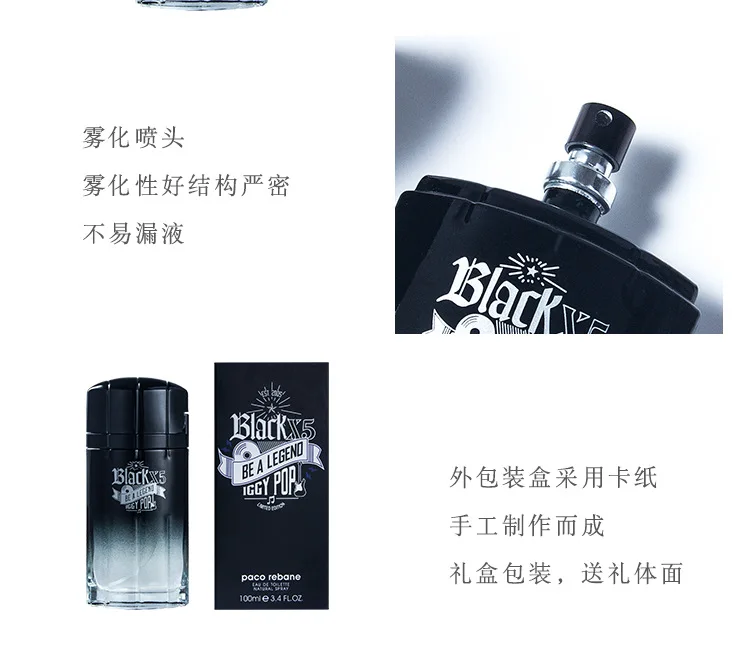 100 мл парфюм для мужчин ароматизатор распылитель парфюмерный спрей бутылка стеклянная свежая долговечная Мужская ароматизатор M52
