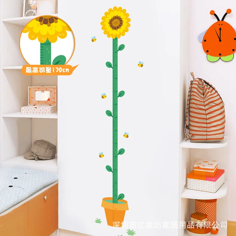 Creative Cartoon Height Stickers Sunflower Wall Sticker Baby Height Adhesive Paper CHILDREN'S Room Nursery Wall Decorative Stick