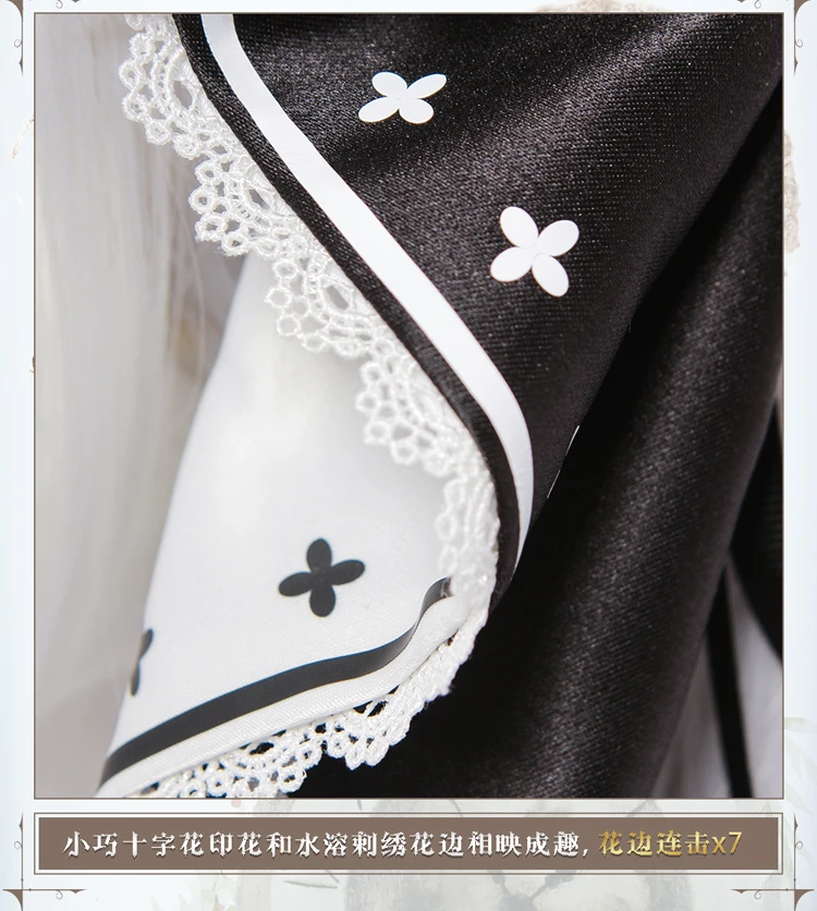 Formidable Azur Lane Cosplay Formidable Cosplay Costume Maid dress female