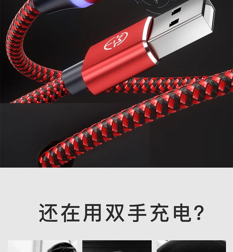 Bozhu Магнитный Micro USB кабель для iPhone samsung type-c зарядная зарядка магнит Зарядное устройство USB type C кабели для мобильных телефонов