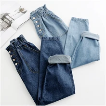 Новые джинсовые брюки прямого покроя, женские джинсы с эластичной резинкой на талии, шикарные повседневные джинсы для девочек, женские крутые базовые джинсы полной длины