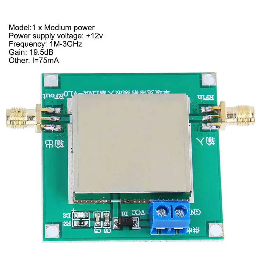 RF Wideband Low Noise Amplifier LNA Wide Band Amplifier Module (1-3000MHz Gain: 20DB) Power Supply Voltage DC 12V