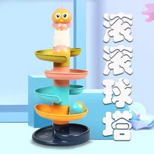 Детские орбитальные скользящие шары башня Go Fun детские игрушки От 0 до 1 года развивающие игрушки 23