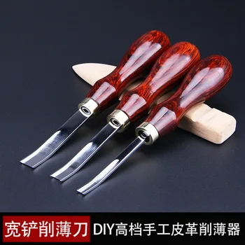 

DIY Handmade Leather Art Leather Carving Tool Leather Cowhide Section Widening Shovel Thinning Drum Blade Trimming Device