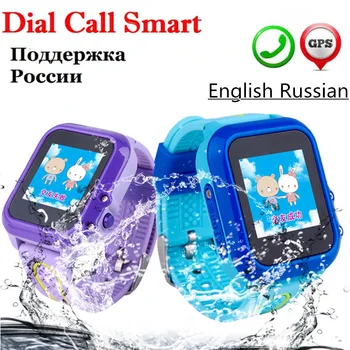 

DF27 GPS Kids Smart Phone Watches IP67 Waterproof Wristwatch for Children Two-Way Call GPS Location Finder Tracker Monitor