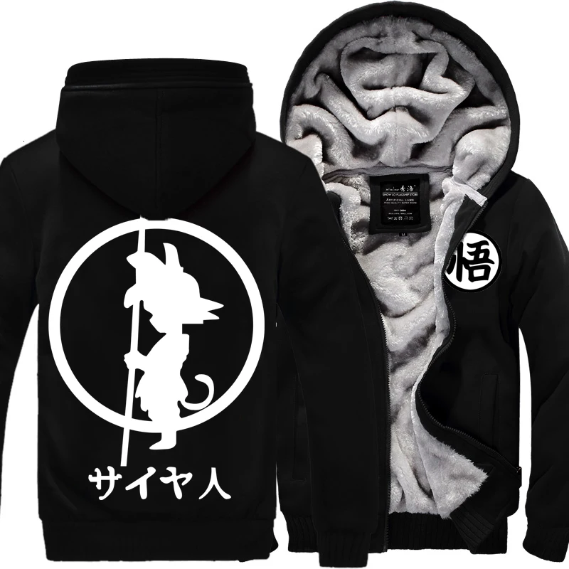 fleecy hoodie