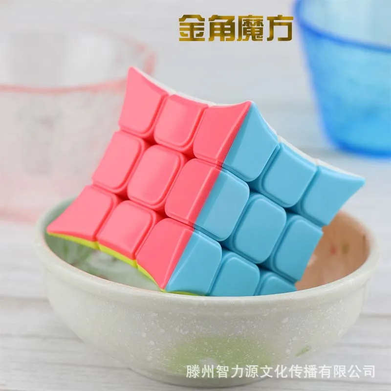 

Yongjun Golden Horn Rubik's Cube Three Layer Macarons Matching Color Solid Color Concave Design Three Layer Rubik's Cube a Shipp