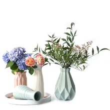 Каплестойкая пластиковая имитация керамической вазы креативная настольная оконная ваза для гостиной, спальни, украшение для дома, гаджет