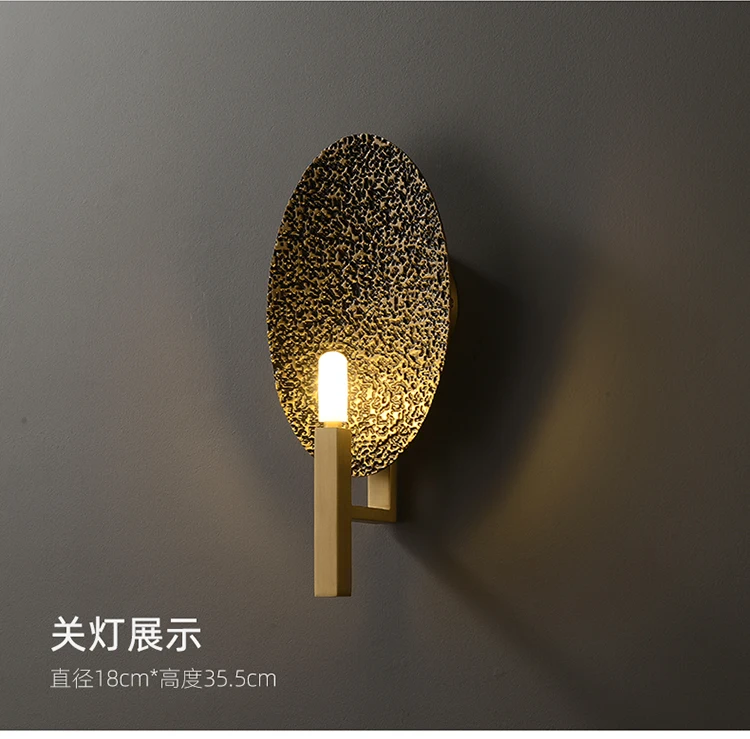 DIA WALL LAMP - LODAMER