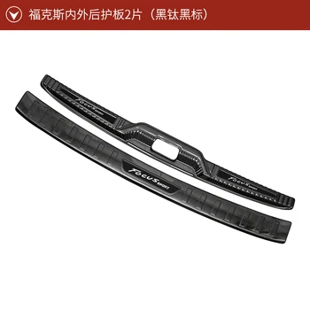 

for Ford focus hatchback Sedan 2019 2020 stainless steel Rear Bumper Protector Sill Trunk Rear guard Tread Plate Trim