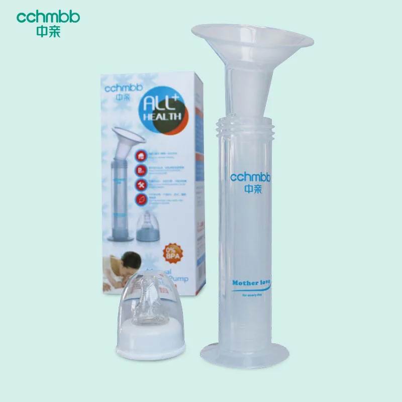 

Mid-Parent Manual Breast Pump Maternal Breast Pump Pregnant after Nursing Syringe Breast Pump Simplicity kai nai qi