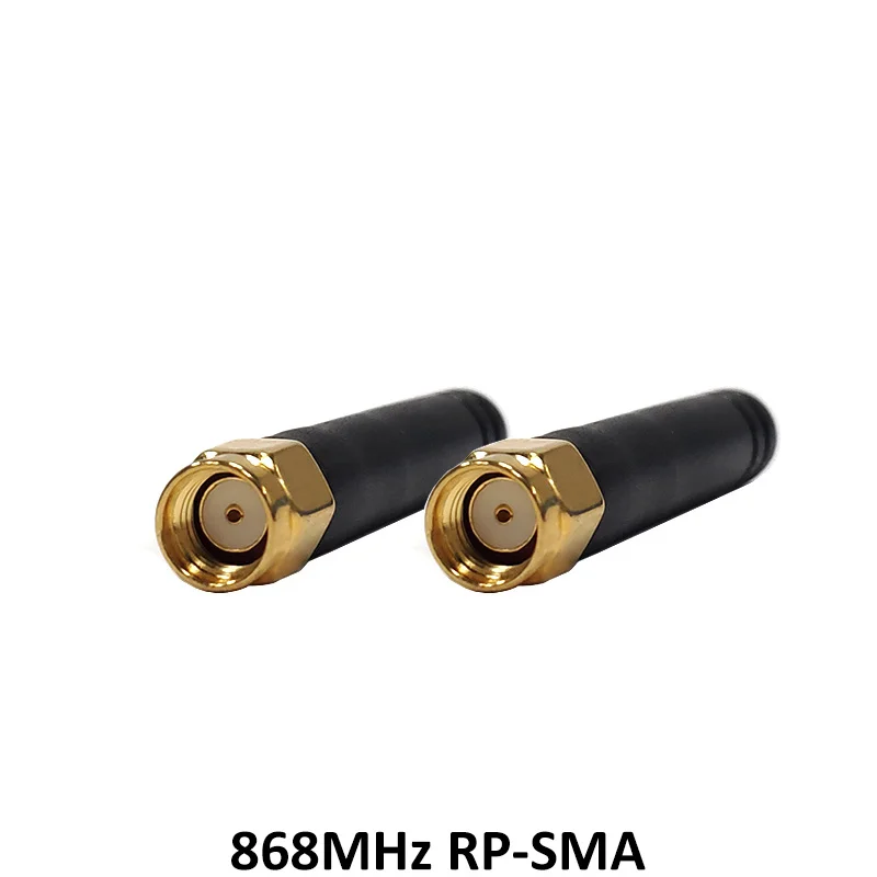 Антенна 868 МГц 915 GSM МГц|Антенны для связи| |