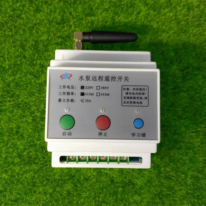 QQ截图20190828135106