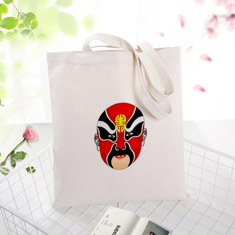 

Peking Opera Pattern Canvas Tote Bag Shopping Bag Handbag Daily Use Text DIY Custom Print Logo Eco Reusable Recycle