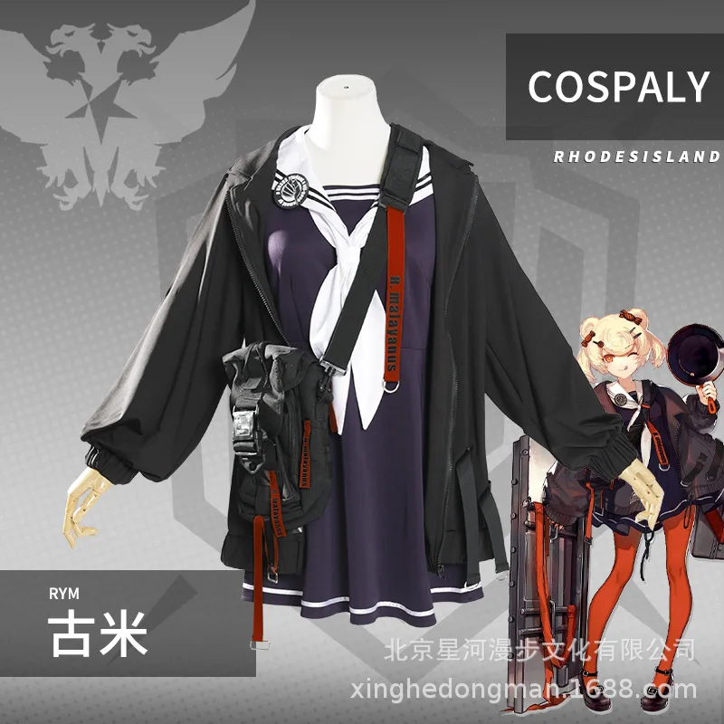

Tomorrow Ark C osplay gu mi C Service Leisurely Holiday Swimwear Water Sailor Suit Clothing C Osplay