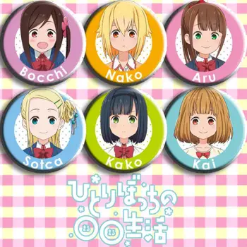 

6pcs/1lot Bocchi Hitori Nako Aru Sotca Kako Kai Figure 4822 Badges Round Brooch Pin Gifts Kids Toy