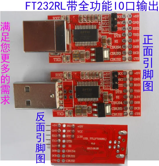 Usb к Ttl Последовательный модуль питания для мини ПК STC-stm32 микроконтроллер Программирование обновление маленькая плата Загрузочная линия FT232