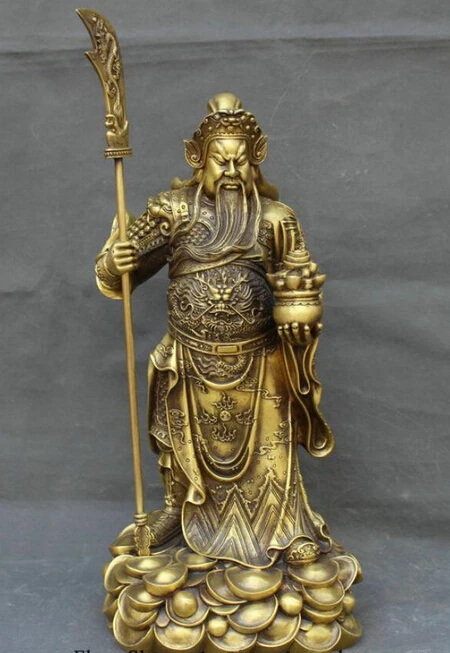 927+++ 2" латунный стенд God War Guan Gong Yu с изображением дракона, символ богатства денег китайская Статуэтка фэншуй