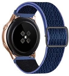 Adjustable Elastic Nylon Strap Bracelet for 22mm (Two-color blue)