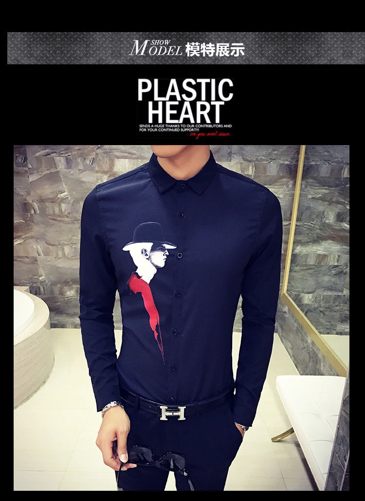Горячая новинка Мужская рубашка Camisa Masculina с длинным рукавом мужская рубашка из хлопка с принтом Облегающая рубашка Уличная Повседневная рубашка