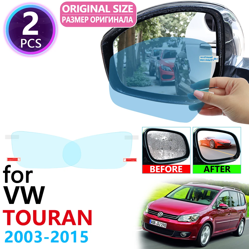 Для Volkswagen VW Touran Оригинал 2003 ~ 2015 полное покрытие зеркало заднего вида