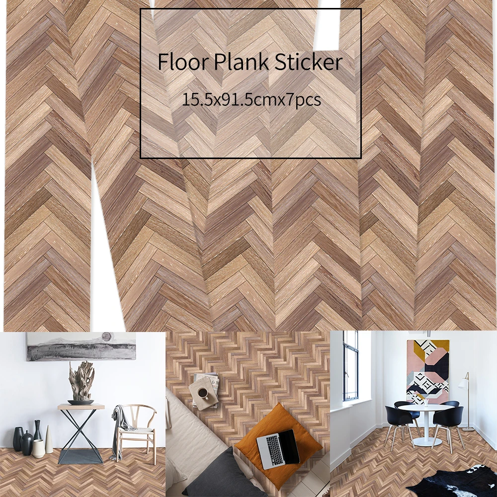 Самоклеящиеся напольные наклейки цвета древесины украшение для дома зернистая