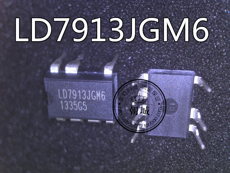 5 шт./лот LD7913JGM6 DIP-7