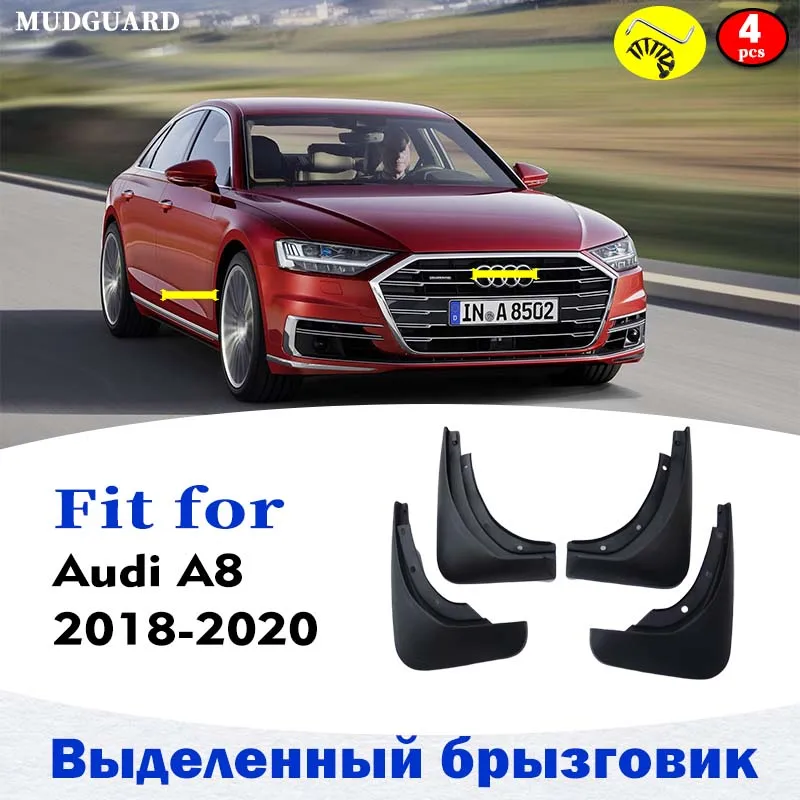 

Mudflaps FOR Audi A8 2018-2020 Mudguard Splash Mud Flap Guard Fender Mudguards Car Accessories Auto Styline Front Rear 4 pcs