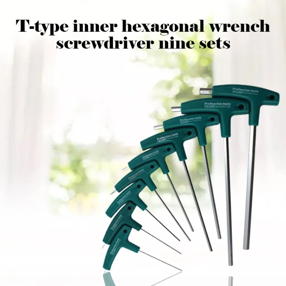 DJ1646600-C-20190824-1