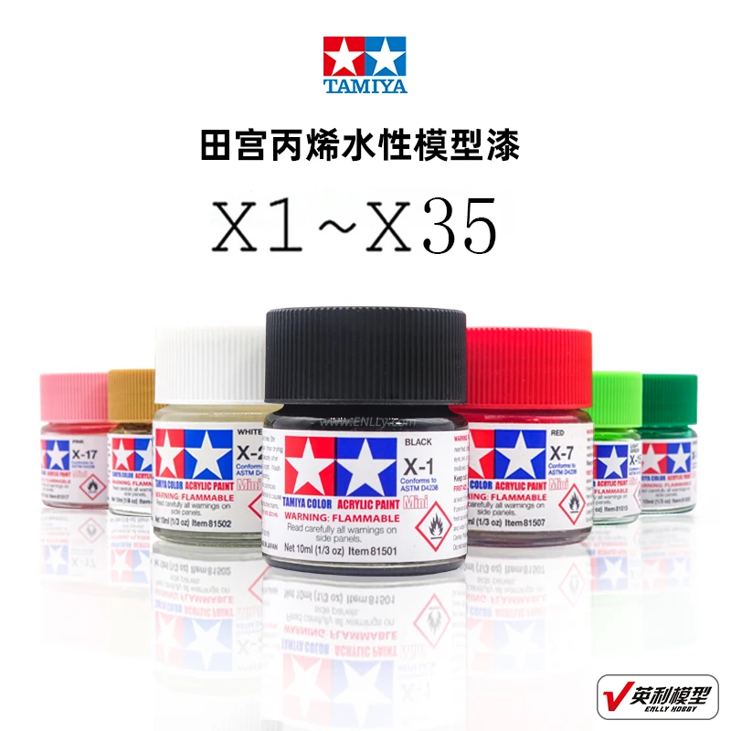 10ml Tamiya Water Based Propylene Oil Paint  X1 X35 Colors Painting For Assembly Model